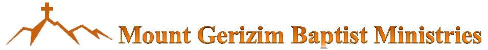 Mt Gerizim Logo